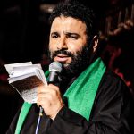 دانلود نوحه حاج مهدی میرداماد تو خواستی