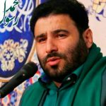 دانلود نوحه حاج مهدی میرداماد شب محرم