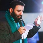 دانلود نوحه حاج مهدی میرداماد واویلا به کربلا