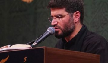 دانلود نوحه حاج میثم مطیعی عالمون داشون نوحه حاج میثم مطیعی عالمون داشون