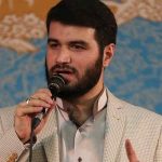 دانلود نوحه حاج میثم مطیعی هنوز چشم انتظارم