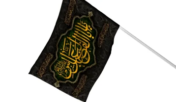 نوحه علی آذری جان عم اوغلی جان