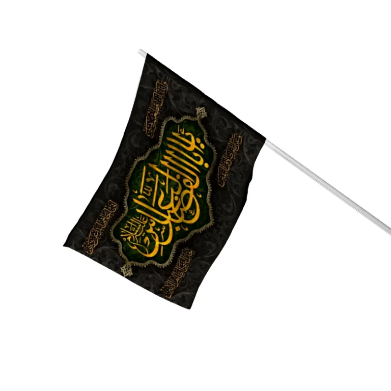 علی آذری