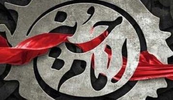 نوحه نریمان پناهی یخیلیب عباسیم