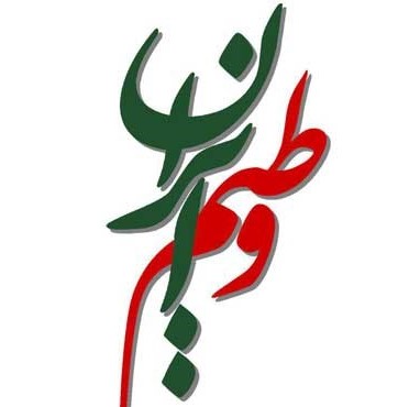 سینا پارسیان دایره وطن ای هستی من شور و سرمستی من