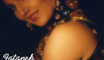 فتانه بهار