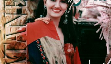فتانه قصه زندگی
