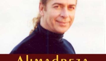 احمدرضا نبی زاده شب و جاده
