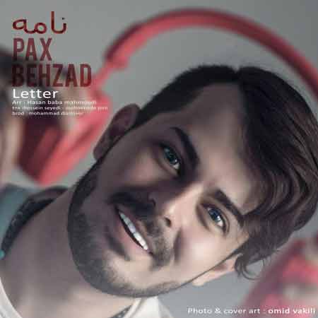 بهزاد پکس