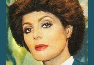 رامش سازش