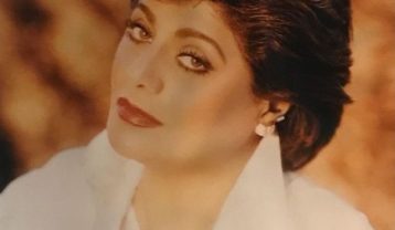 رامش میام