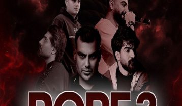 ریمیکس آهنگ طناب 3
