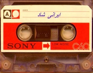 دانلود ریمیکس آهنگ هایده قدیمی و شاد برای ماشین 1 ریمیکس آهنگ هایده قدیمی و شاد برای ماشین