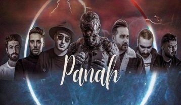 ریمیکس آهنگ پناه