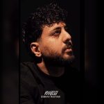 دانلود آهنگ سبحان رستمی خفگی