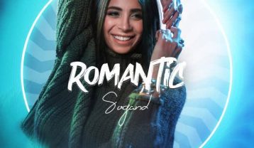 سوگند رمانتیک