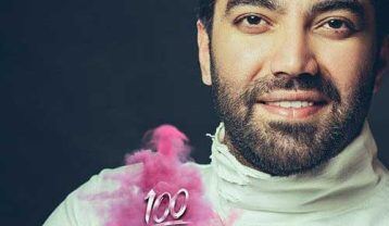 محمد زندوکیلی ۱۰۰ صد