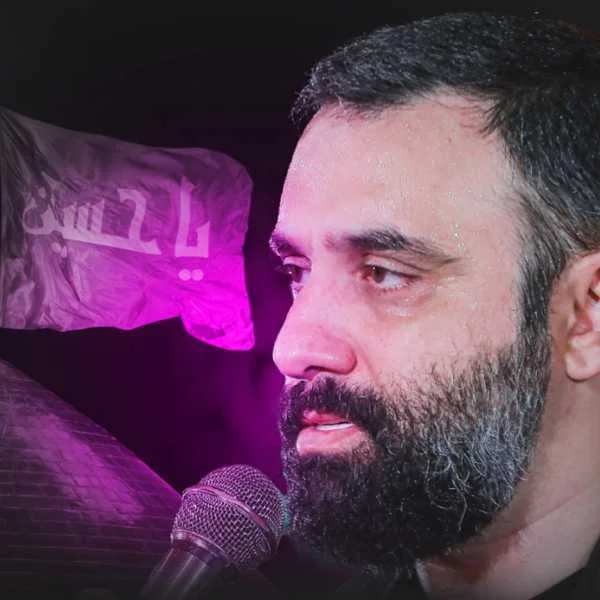 علی لهراسبی یه بارون نوحه جواد مقدم بی تو ای صاحب زمان بی قرارم هر زمان