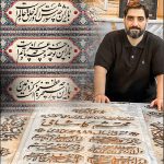دانلود نوحه مجید بنی فاطمه نمیتونم ببینم که دم به دم بیهوش میشی