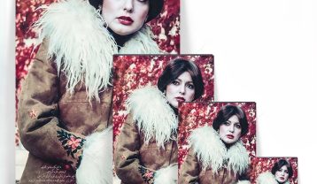 گوگوش داغ یک عشق قدیمو اومدی تازه کردی