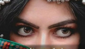 بهترین آهنگ های پشتو
