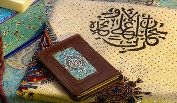 دانلود آهنگ های بی کلام مذهبی آهنگ های بی کلام مذهبی