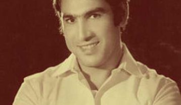 آغاسی ستاره