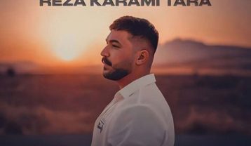 رضا کرمی تارا آدم برفی
