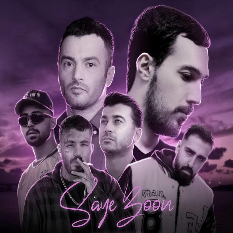 سوالک