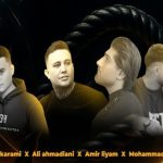 دانلود ریمیکس آهنگ طناب 6