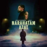 دانلود آهنگ شایان اشراقی و کیمیا ناراحتم ازت