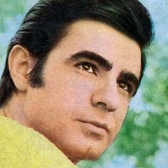 فریدون آسرایی اصلا عارف سهمم از تو