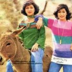 دانلود کالکشن شهره و لیلا فروهر طولانی پشت سرهم