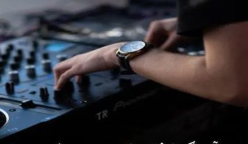 آهنگ اختصاصی ریمیکس