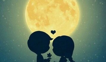 ریمیکس آهنگ بازم شب