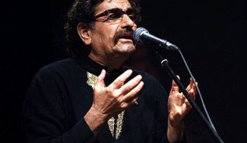 شهرام ناظری Avaz