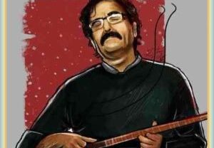 شهرام ناظری Zarbi Chahargah