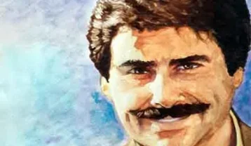 علیرضا افتخاری یاد تو