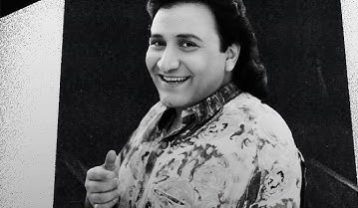 مارتیک گریه