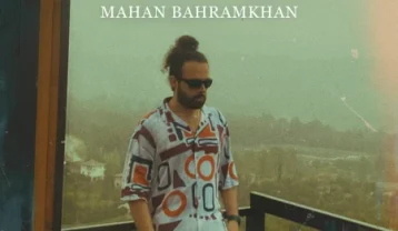 ماهان بهرام خان الویت