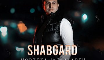 دانلود آهنگ مرتضی جعفرزاده شبگرد مرتضی جعفرزاده شبگرد