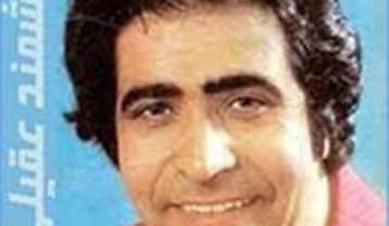 دانلود آهنگ هوشمند عقیلی خودستا هوشمند عقیلی خودستا
