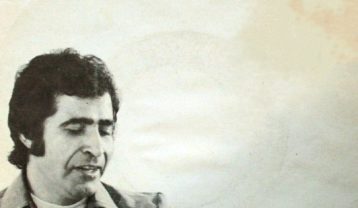 دانلود آهنگ هوشمند عقیلی بردی از یادم هوشمند عقیلی بردی از یادم