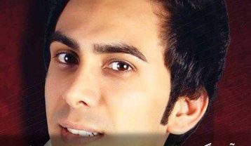 دانلود آهنگ های بندری محمد پنهان آهنگ های بندری محمد پنهان