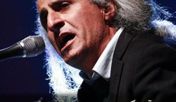 آهنگ های محسن نامجو