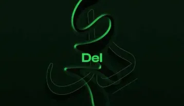دانلود آهنگ تی ام بکس دل تی ام بکس دل