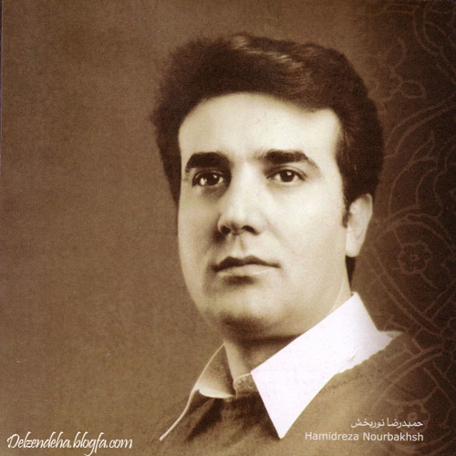 حمیدرضا نوربخش