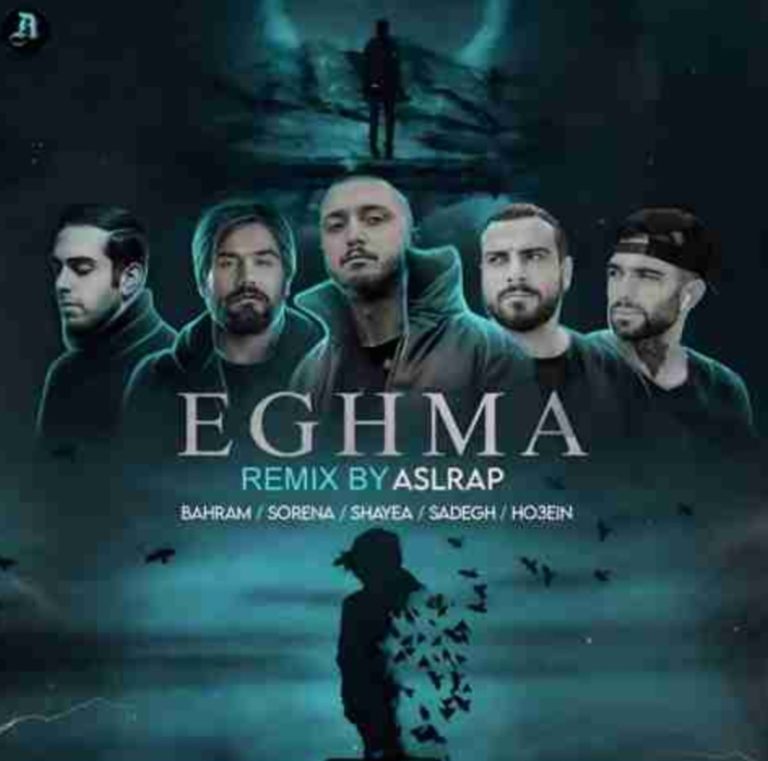 صادق