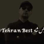 دانلود ریمیکس تهران بست 961