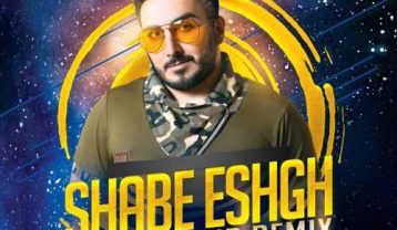 ریمیکس دیجی نوید شب عشق